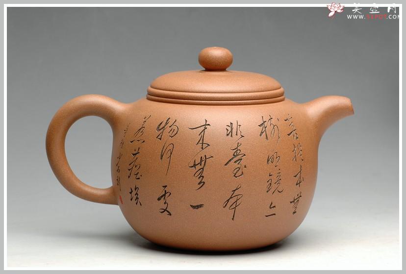 紫砂壶图片：张听刚老师刻绘 精品 陈进年终力作 一捺底 全手大匏尊 - 美壶网