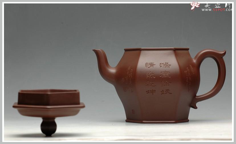 紫砂壶图片：圆润精神 高俊优雅 全手工 古韵方壶 - 美壶网