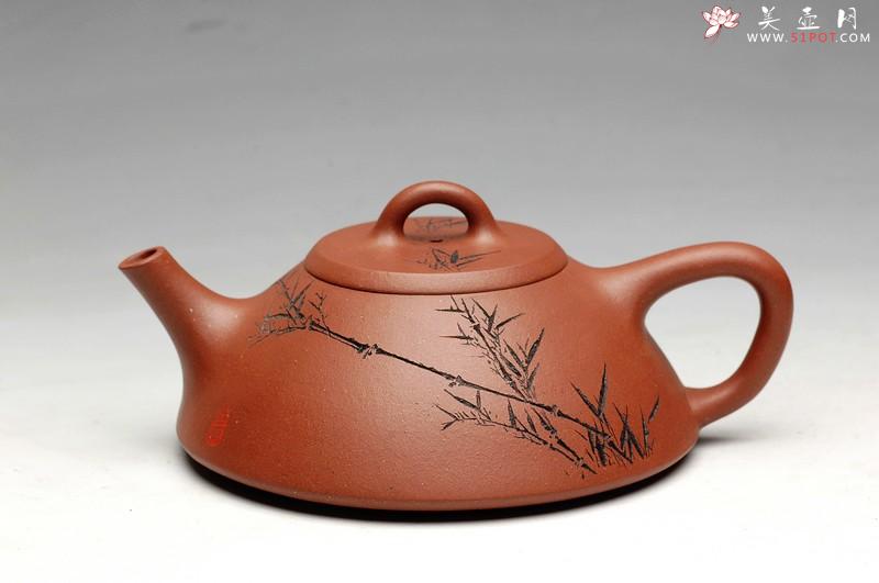 紫砂壶图片：吴镇风格 优质地槽青 实用佳品 刻竹的瓢3 - 美壶网