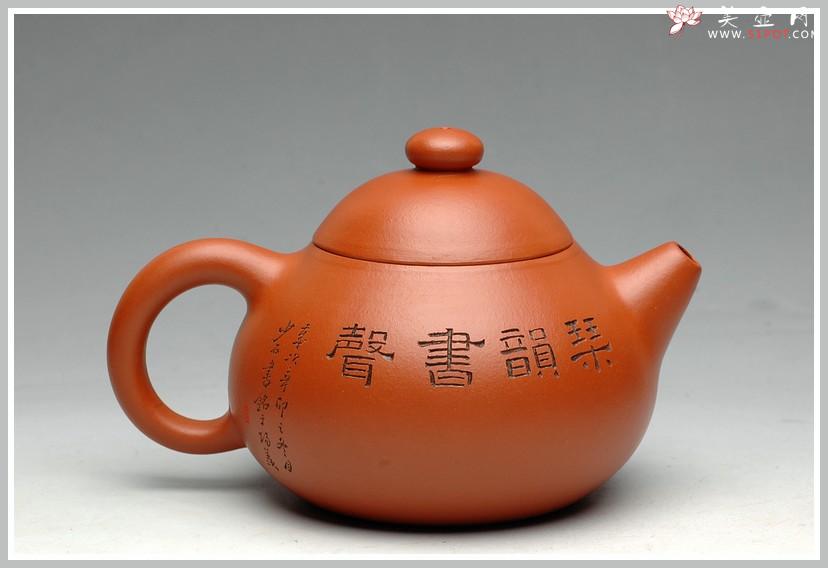 紫砂壶图片:有美共赏 琴韵书声 全手拙.意文旦 张听钢老师精品仕女 - 美壶网