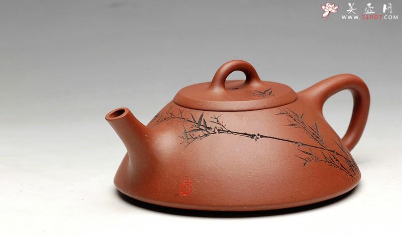 紫砂壶图片：吴镇风格 优质地槽青 实用佳品 刻竹的瓢3 - 美壶网