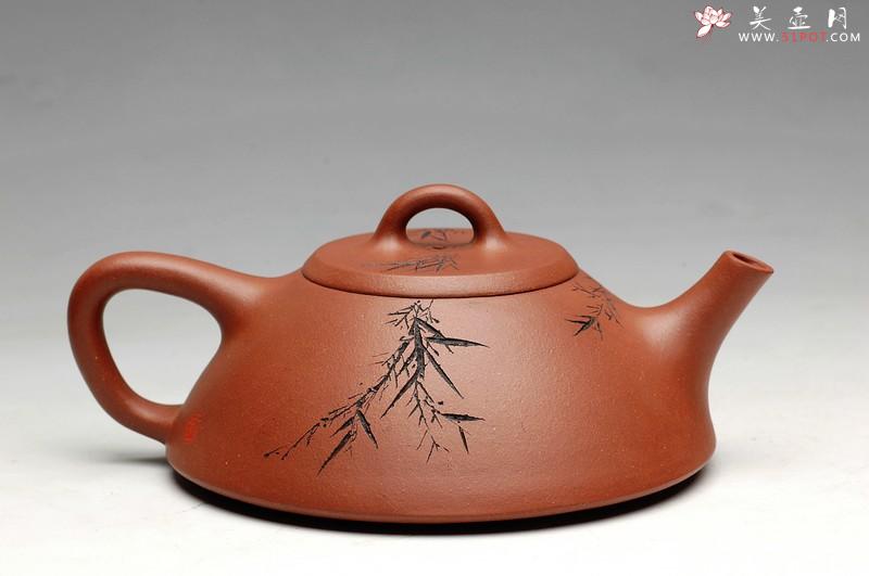 紫砂壶图片：吴镇风格 优质地槽青 实用佳品 刻竹的瓢3 - 美壶网