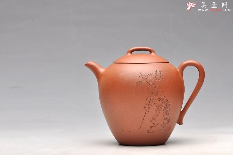 紫砂壶图片：美人醉 醉美人 迷人降坡泥 国助和石摹海派三任之任薰 高士 - 美壶网