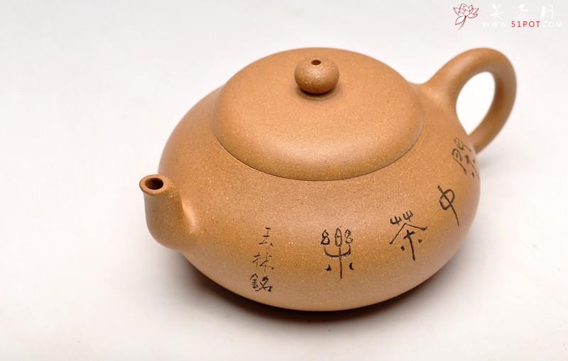 紫砂壶图片：邱玉林大师装饰 古拙之风 把玩精品 全手扁梨 实用收藏 - 美壶网