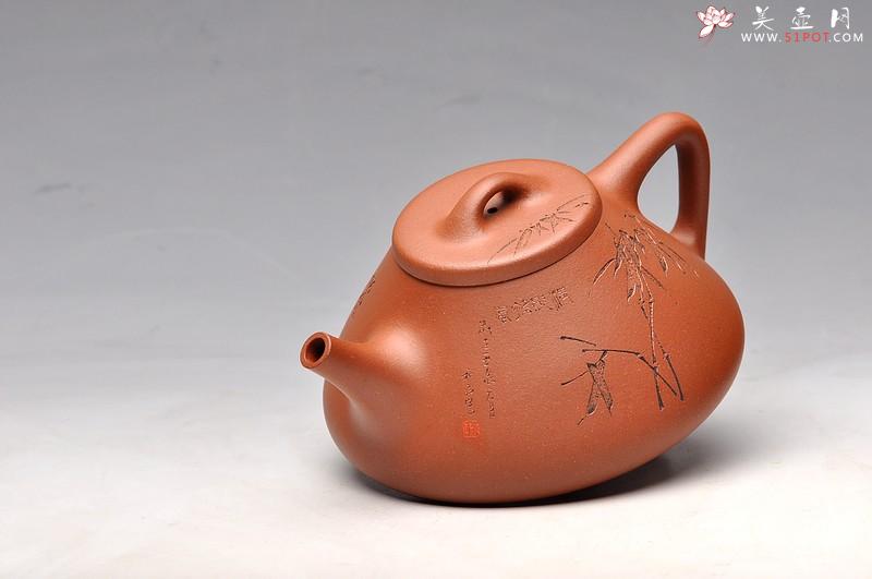 紫砂壶图片：顾瓢 国助和石刻绘梅兰竹菊一套 全手摹古精品子冶石瓢 - 美壶网