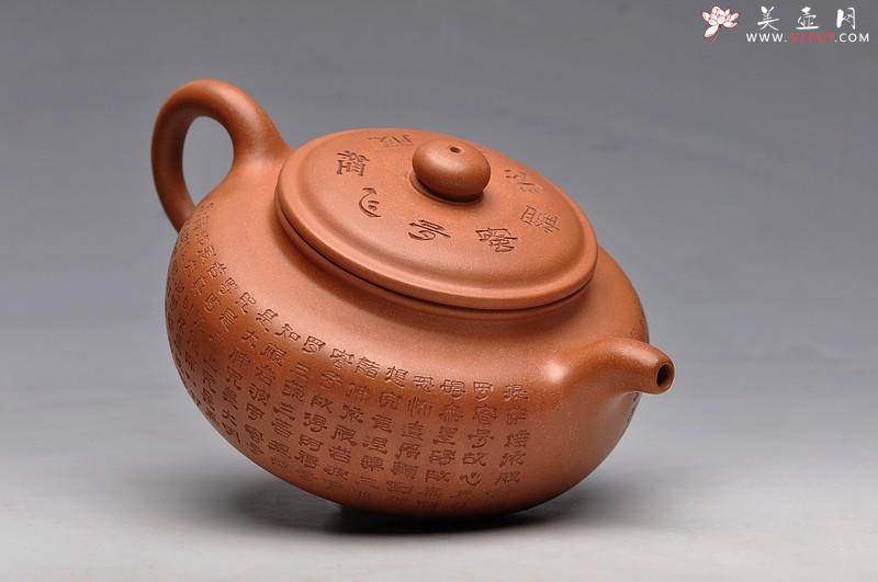 紫砂壶图片：大亨风格 静心 全手心经大扁古 - 美壶网