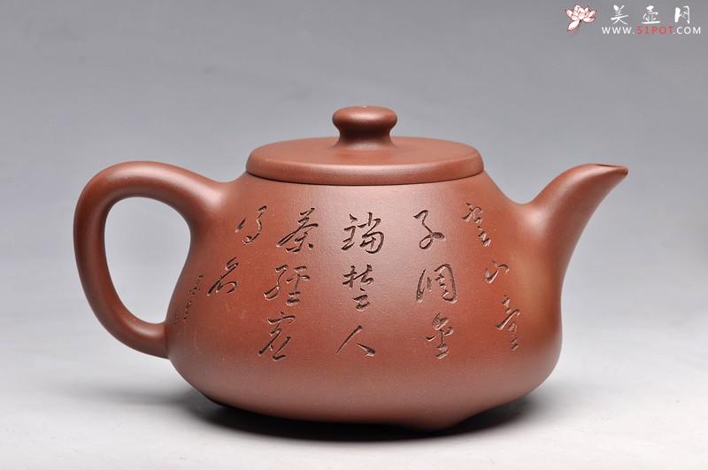 紫砂壶图片：高石瓢 欣赏 - 美壶网