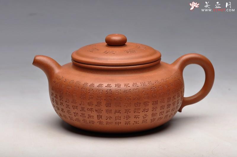 紫砂壶图片：大亨风格 静心 全手心经大扁古 - 美壶网