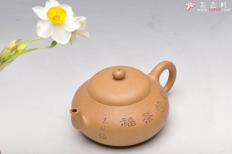 紫砂壶图片:邱玉林大师装饰 古拙之风 把玩精品 全手扁梨2 实用收藏 - 美壶网