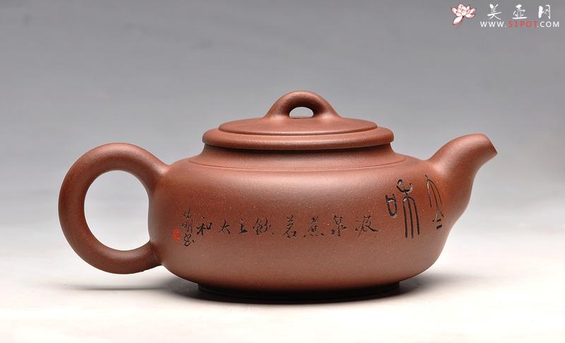 紫砂壶图片：趣味尤浓 实用茶器 婉壁 - 美壶网