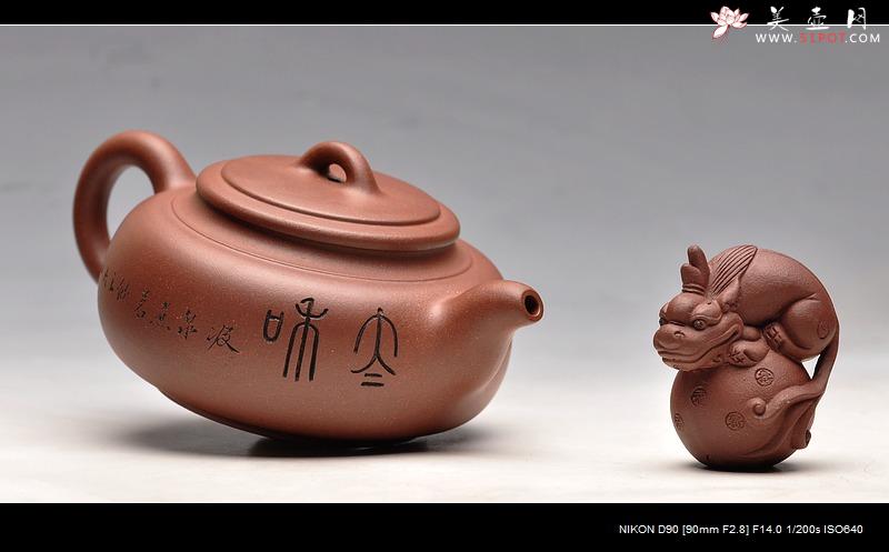 紫砂壶图片：趣味尤浓 实用茶器 婉壁 - 美壶网