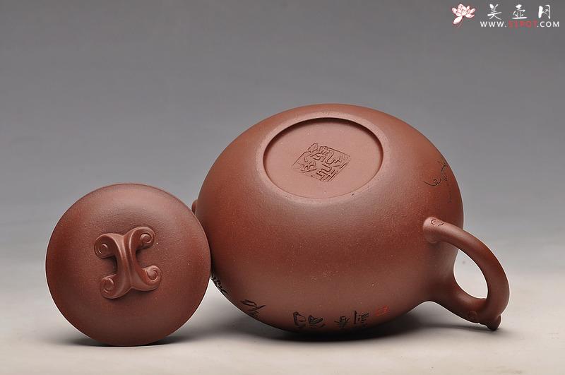 紫砂壶图片:饱满敦厚 口盖严合 如意桥韵 - 美壶网