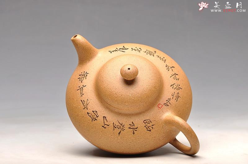 紫砂壶图片：合而则欢：） 优质段泥 实用茶器     曼生合欢 - 美壶网