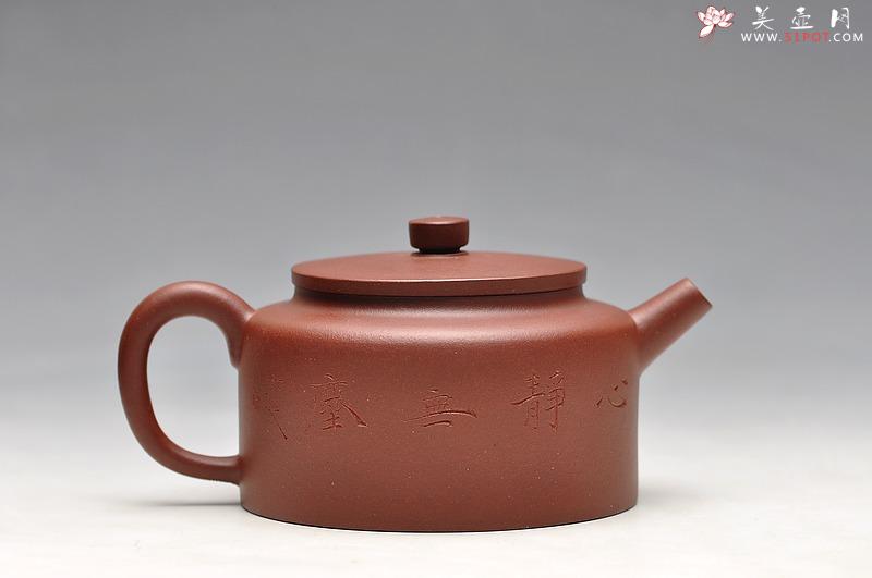 紫砂壶图片： 陆轶舟老师装饰  全手桑扁 耐品实用 - 美壶网