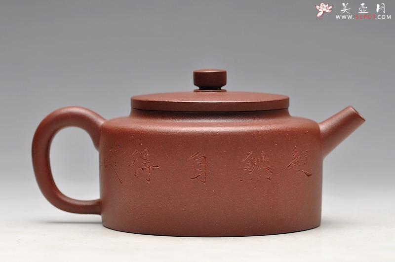 紫砂壶图片： 陆轶舟老师装饰  全手桑扁 耐品实用 - 美壶网