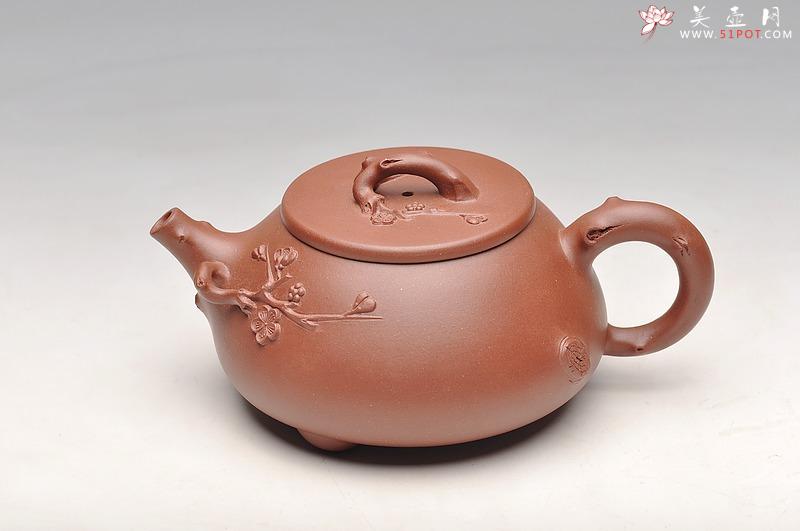 紫砂壶图片:道法自然 实用花器 梅、松石瓢 - 美壶网