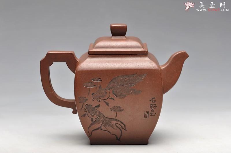 紫砂壶图片：四方壶 沈汉生刻绘 只供欣赏 - 美壶网