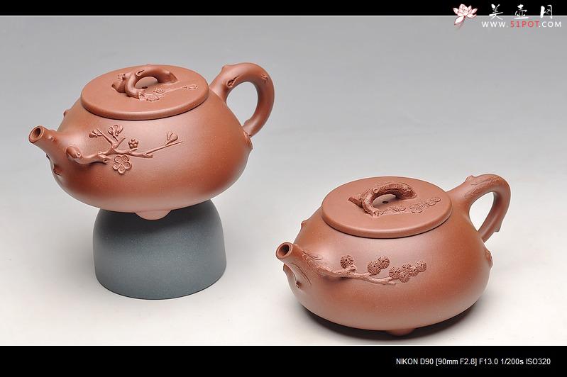 紫砂壶图片:道法自然 实用花器 梅、松石瓢 - 美壶网