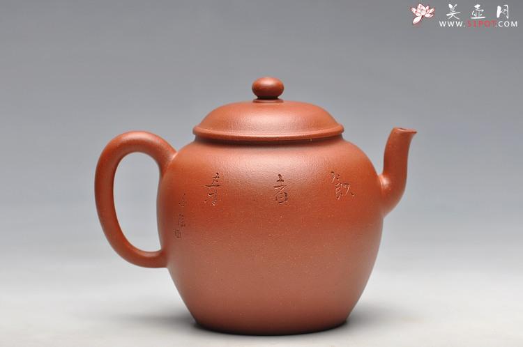 紫砂壶图片：袁新强摹古之作 全手禅心 古拙遗风 耐品实用 - 美壶网