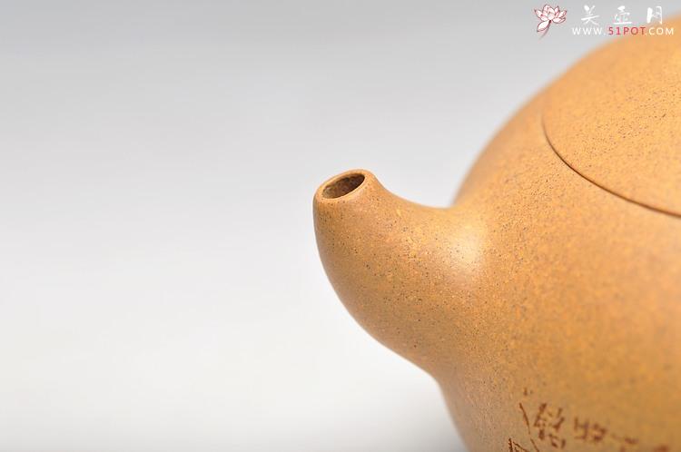 紫砂壶图片：摹玉成窑之味 深得其妙 妙不可言 全手东石逸品 - 美壶网