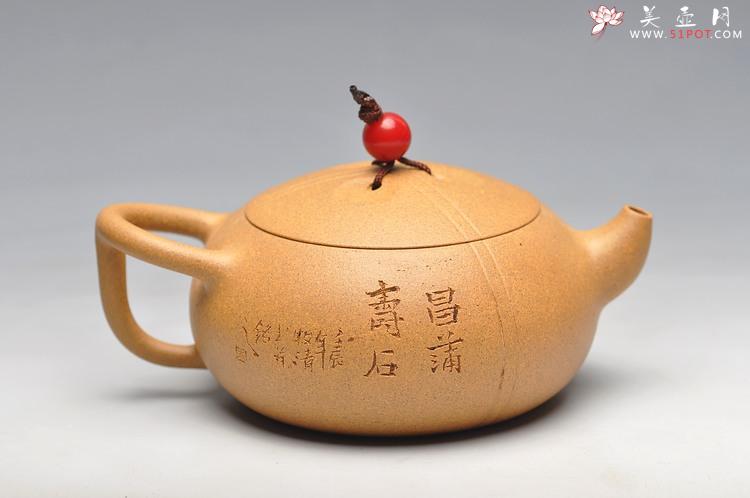 紫砂壶图片：摹玉成窑之味 深得其妙 妙不可言 全手东石逸品 - 美壶网