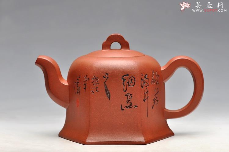 紫砂壶图片： 鲍志强高徒 历上清装饰 方鈡 优质底槽青 - 美壶网