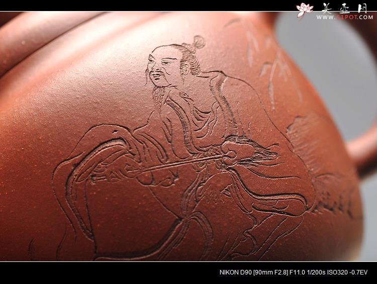 紫砂壶图片：道洪风格 敦厚可人 优质底槽青 实用精品 圆韵2 - 美壶网