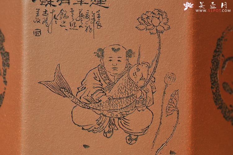 紫砂壶图片：八方水洗 收藏品 只供欣赏 - 美壶网