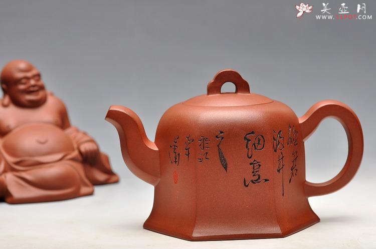 紫砂壶图片： 鲍志强高徒 历上清装饰 方鈡 优质底槽青 - 美壶网