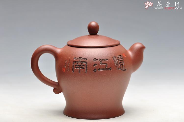 紫砂壶图片：亭亭玉立 娇俏灵动 谭华斌新作  忆江南 - 美壶网