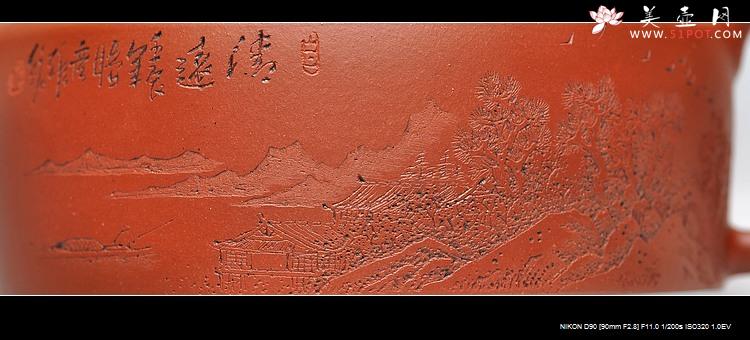 紫砂壶图片:李彦雄装饰通景山水 全手汉韵 - 美壶网