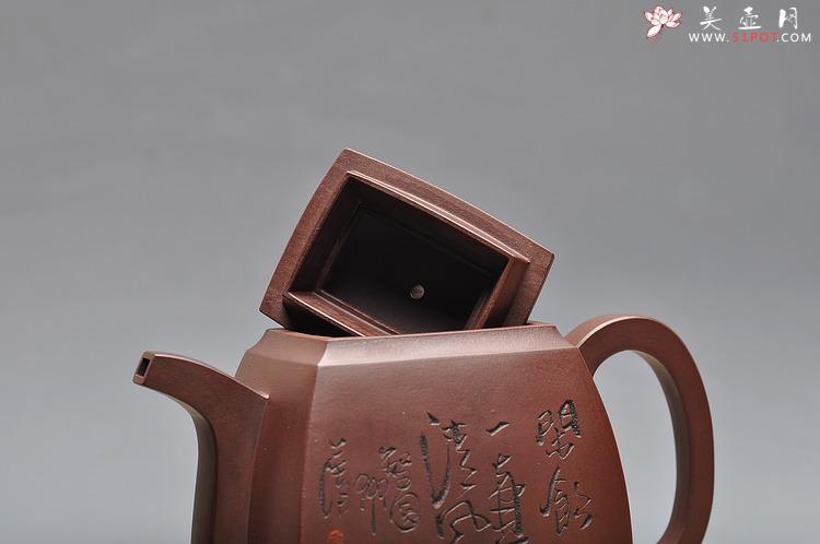 紫砂壶图片：鲍志强高徒历上清装饰 铮铮铁骨 俊雅精品 汉方 - 美壶网