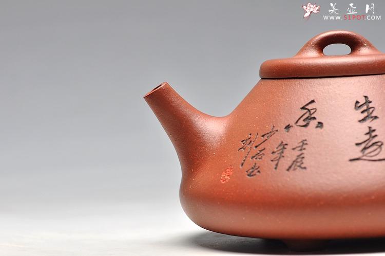 紫砂壶图片：精品  骨肉均挺 全手子冶石瓢 最新力作 - 美壶网