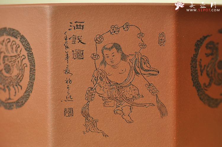 紫砂壶图片：八方水洗 收藏品 只供欣赏 - 美壶网