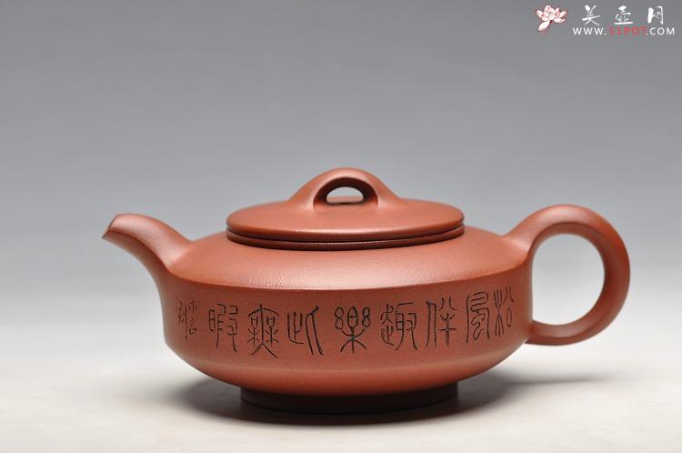 紫砂壶图片：优质底槽青 木言装饰 老味十足  线扁 - 美壶网