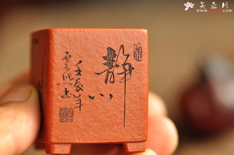 紫砂壶图片：朱泥 微型花盆 雅玩精品 藏品 只供欣赏 - 美壶网