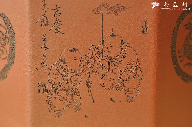 紫砂壶图片：八方水洗 收藏品 只供欣赏 - 美壶网