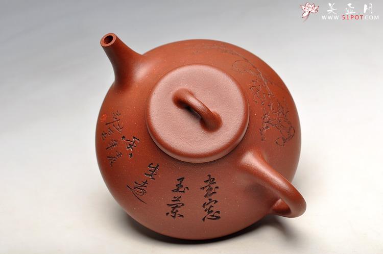 紫砂壶图片：精品  骨肉均挺 全手子冶石瓢 最新力作 - 美壶网