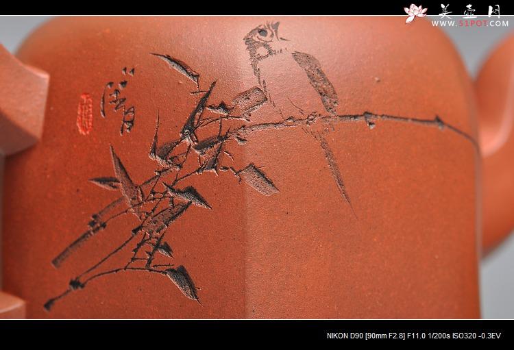 紫砂壶图片： 鲍志强高徒 历上清装饰 方鈡 优质底槽青 - 美壶网