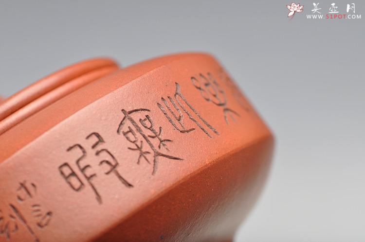 紫砂壶图片：优质底槽青 木言装饰 老味十足  线扁 - 美壶网