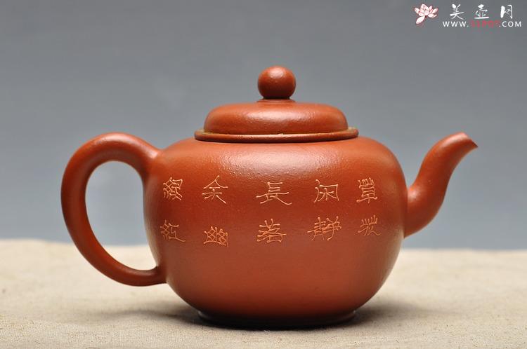 紫砂壶图片：老朱泥难得大品 全手摹古 圆润大方 全手宫灯 孤品 - 美壶网
