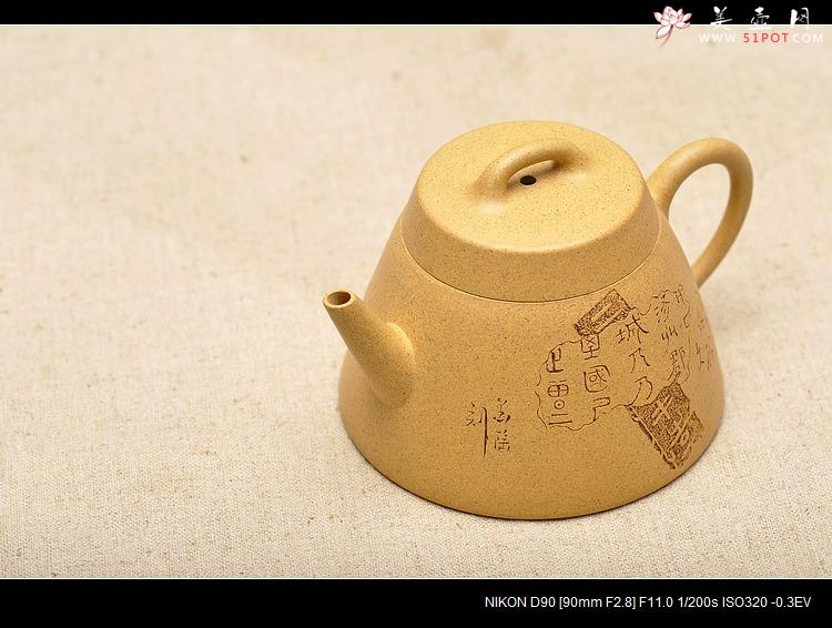 紫砂壶图片：文人气韵 全手秤砣 - 美壶网