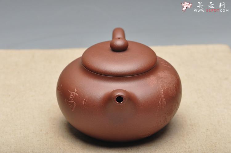 紫砂壶图片：高鼓 欣赏 - 美壶网