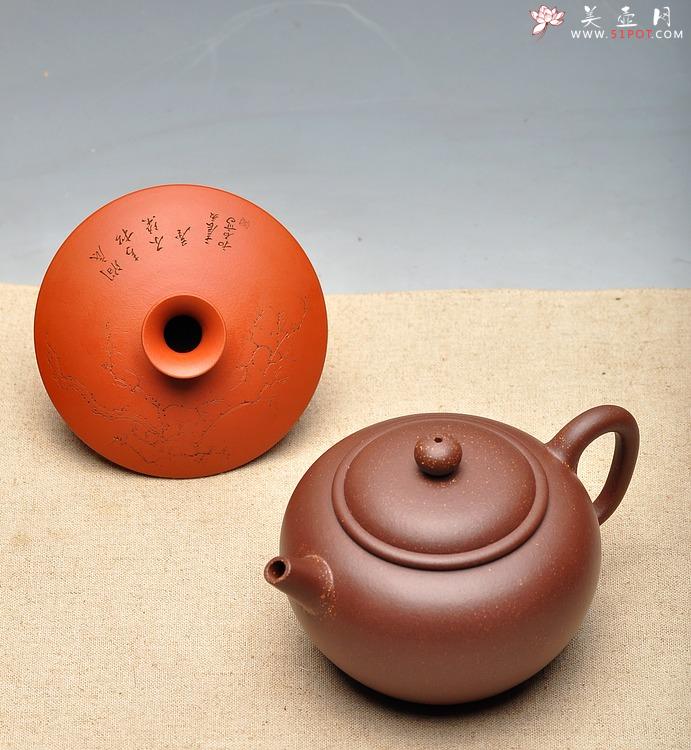 紫砂壶图片：形制古朴 饱满大气 精品亨圆  袁新强作品 - 美壶网