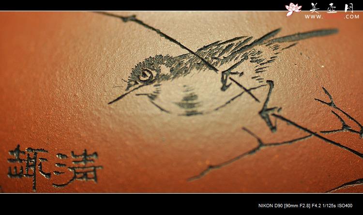 紫砂壶图片：线条流畅 别样风韵 玉桥 - 美壶网