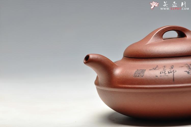 紫砂壶图片：张云熙作品 雅趣翰墨 室静观书 线圆 - 美壶网