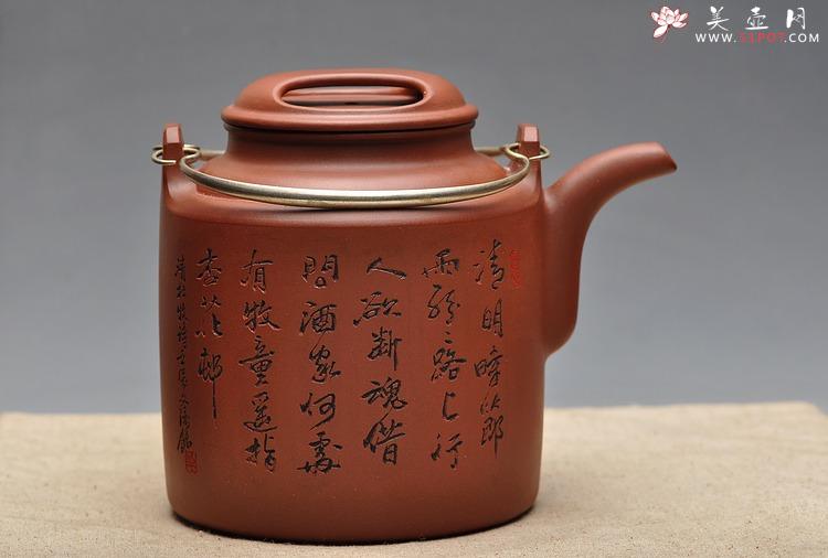 紫砂壶图片：耐品 神骏逸品 全手工洋桶 - 美壶网