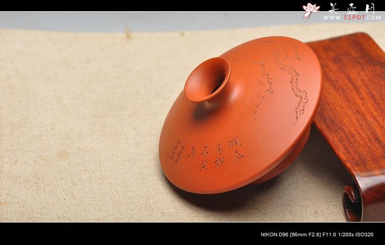 紫砂壶图片：花插瓶 朱泥 文雅赏玩 国助和石装饰 - 美壶网