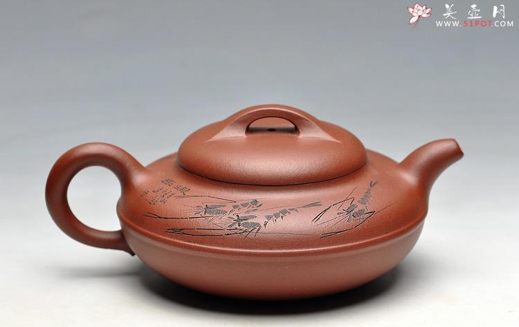 紫砂壶图片：张云熙作品 雅趣翰墨 室静观书 线圆 - 美壶网