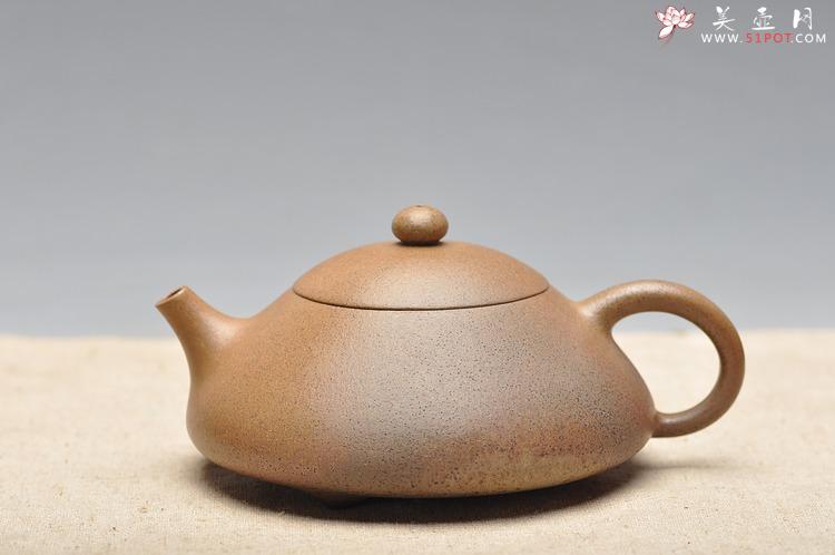 紫砂壶图片：古龙窑的魅力 窑变西施瓢 仅2把 不接受定制 - 美壶网